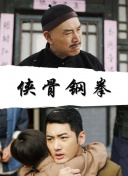 av超清porn